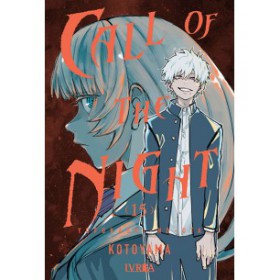  Preventa Call Of The Night 15